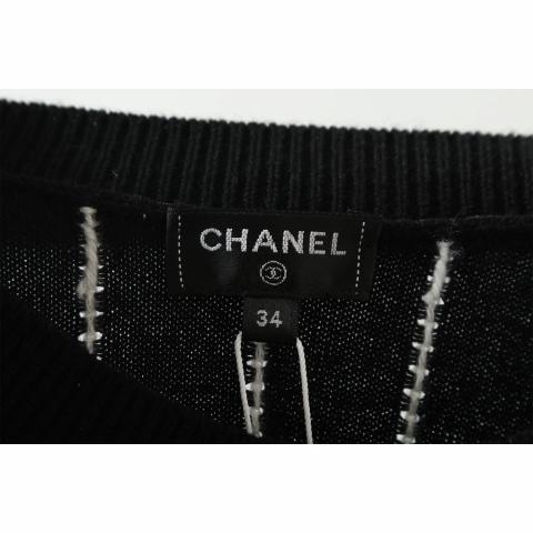Large Product Preview Image 4