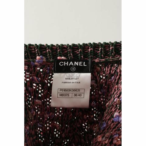 Large Product Preview Image 4