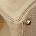 Small Product Preview Image 13