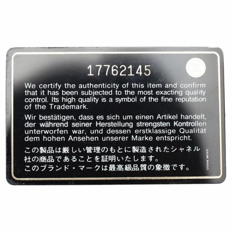 Large Product Preview Image 6