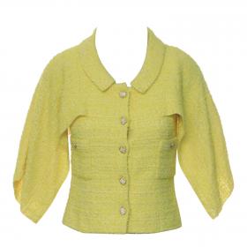Chanel Yellow Tweed Vest Jacket - Yellow