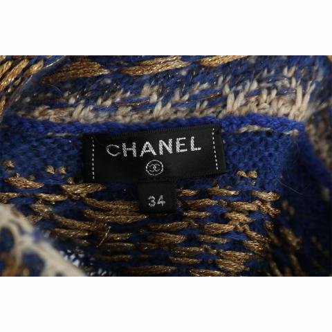 Large Product Preview Image 4