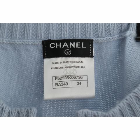 Large Product Preview Image 4