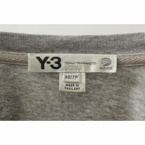 Large Product Preview Image 4